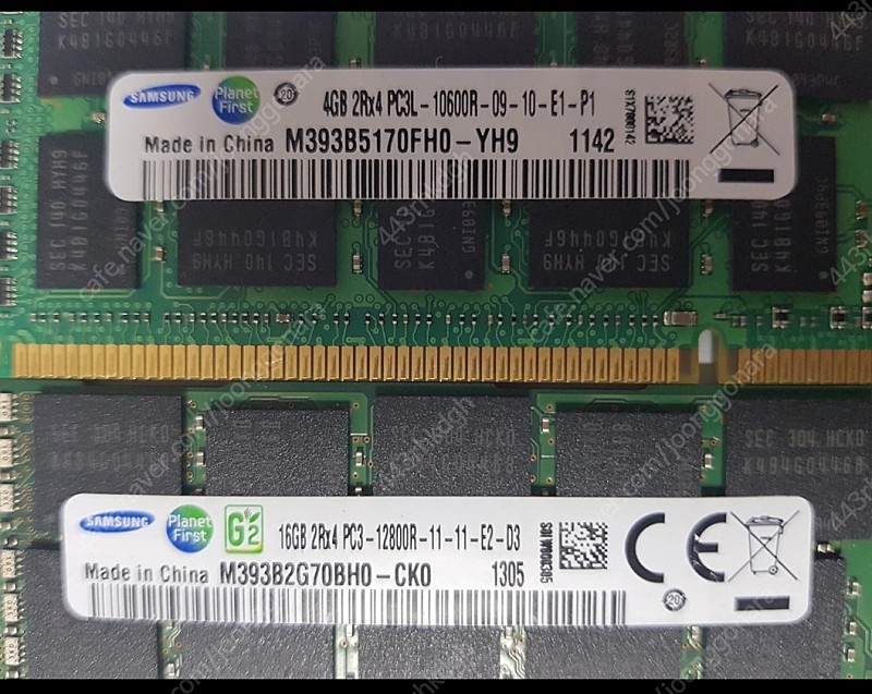 삼성 서버용 DDR3 12800 16G / 4G 메모리 RAM 급처