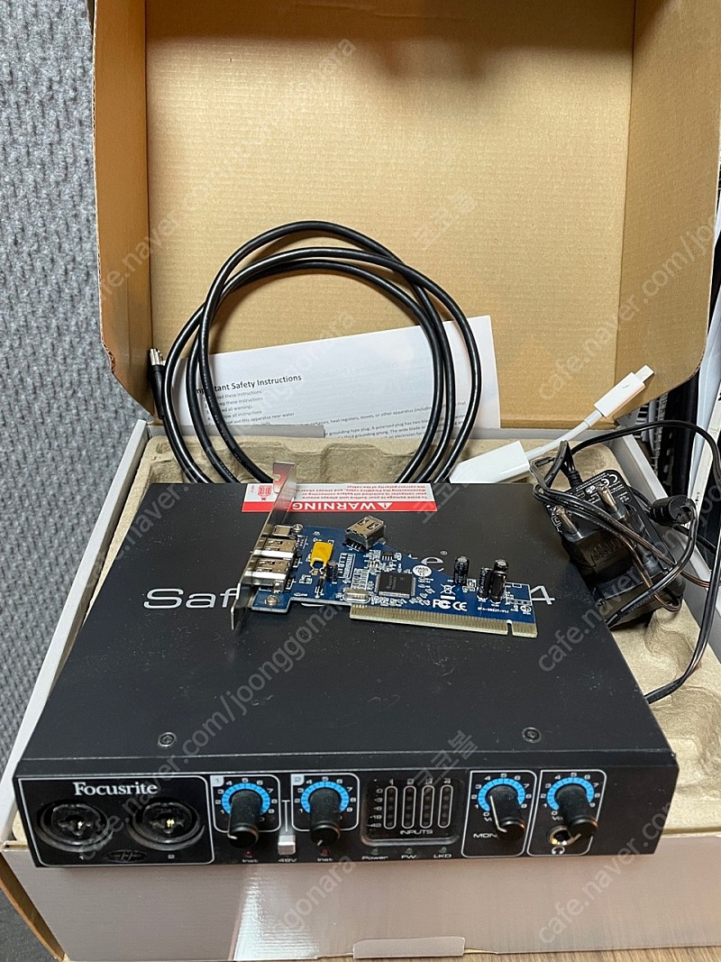 Focusrite Saffire Pro 24 오디오인터페이스 팝니다