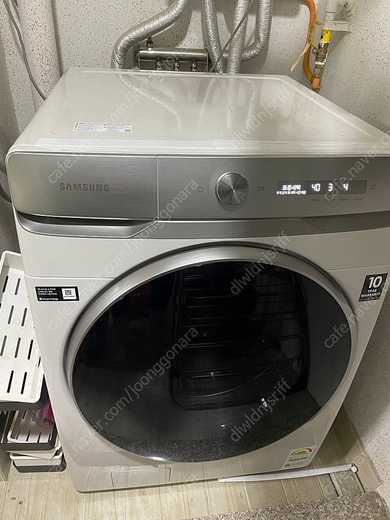 삼성 그랑데ai 세탁기 (wf23t8500ker)