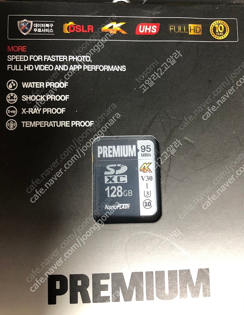 NanoFlash 프리미엄 메모리카드 128기가 미개봉 새제품