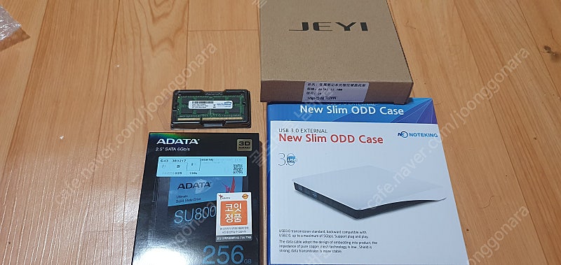 노트북 SSD256gb 램4G ODD case 멀티부스트 미개봉 팬매(이번주말까지 )