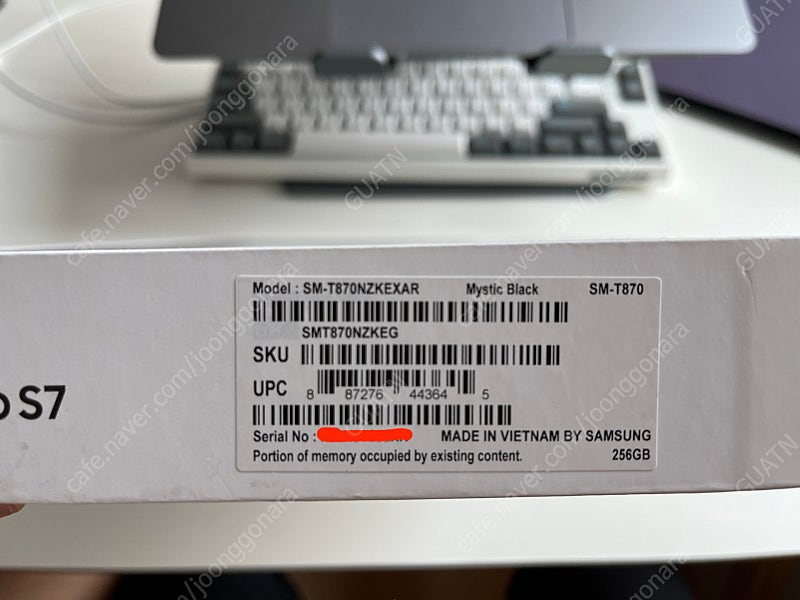 삼성전자 갤럭시 탭 S7 (SM-T870), 미스틱 블랙, 11인치, 박스포함
