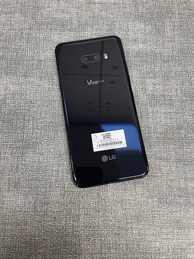 LG V50S 256G 블랙 액정미세파손 20년 4월개통 9만원 판매합니다