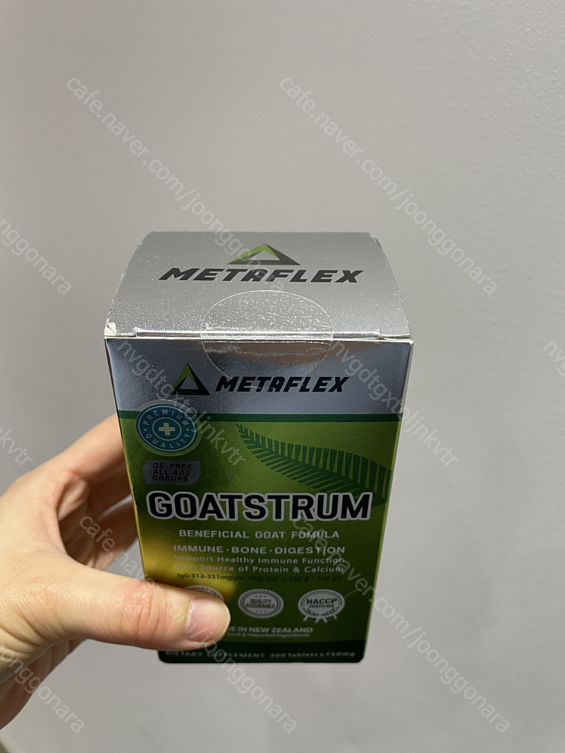 메타플렉스 고트스트럼 / 산양초유 단백질 750mg 300정