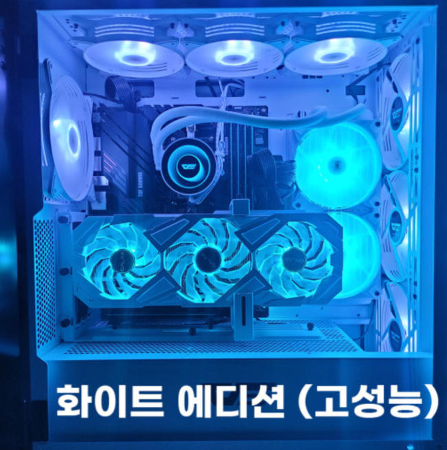 [판매] 화이트에디션 인텔12세대 엘더레이크 i7-12700F RTX3060Ti