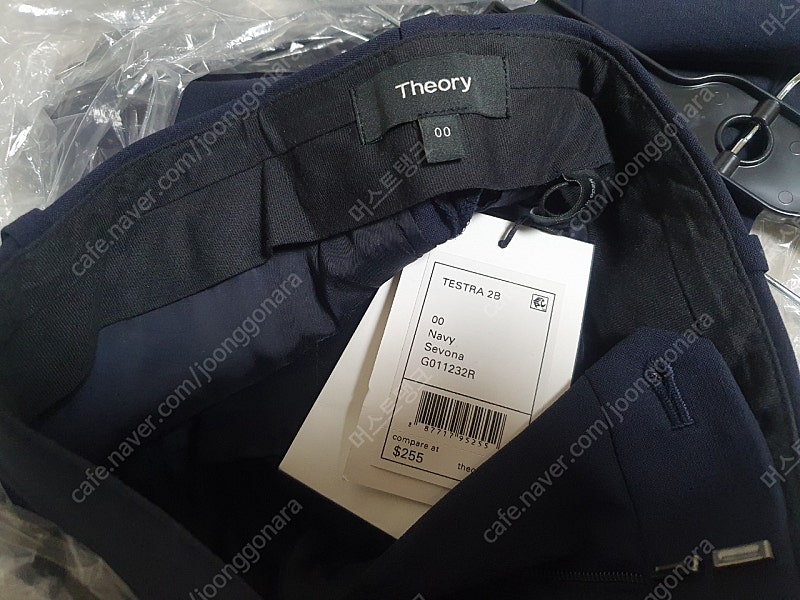 띠어리 굿 울 팬츠/네이비/00사이즈--3