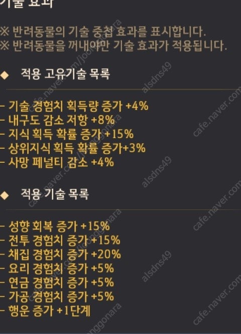 오큘러스 퀘스트2 사봅니다 30만원 직거래or안전거래