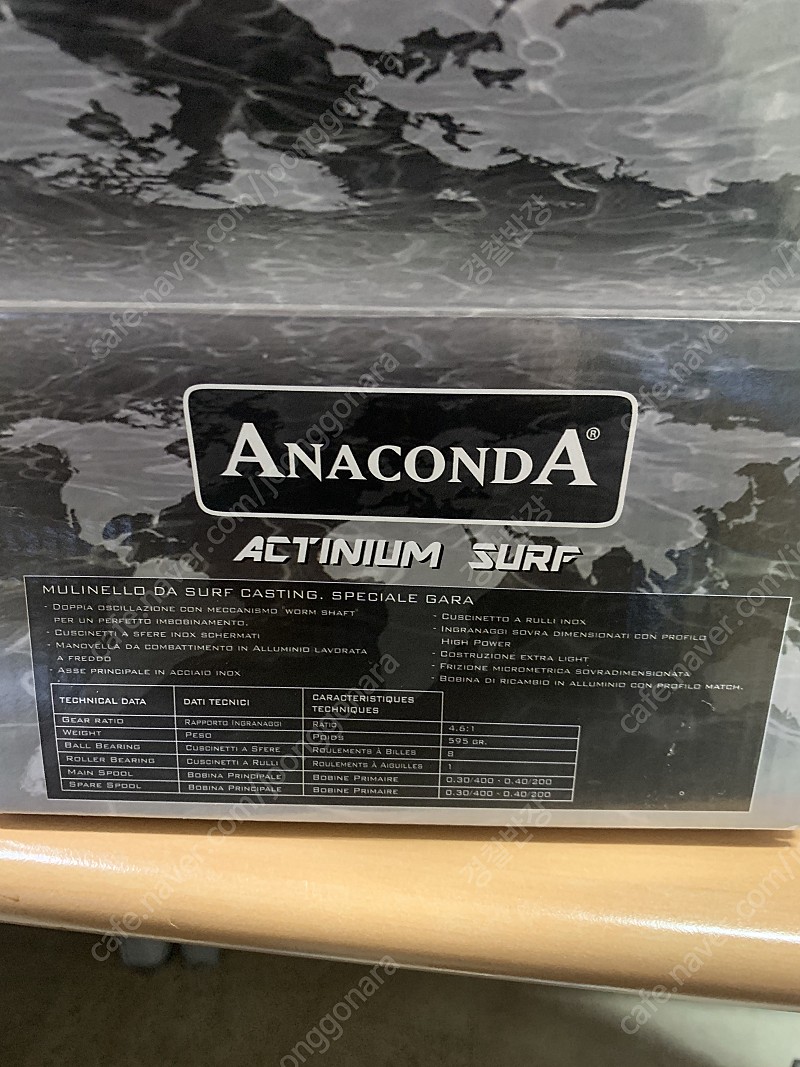아나콘다 엑티늄서프 릴 판매