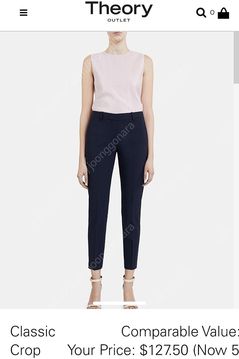 띠어리 굿 울 팬츠/네이비/00사이즈