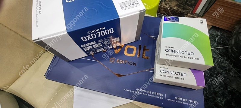 아이나비 QXD7000 커넥티드프로. 보조밧데리