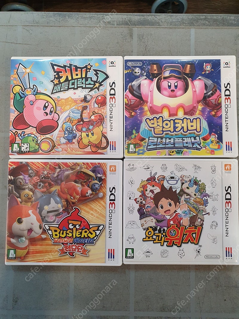 닌텐도 3DS 4종 일괄 4만