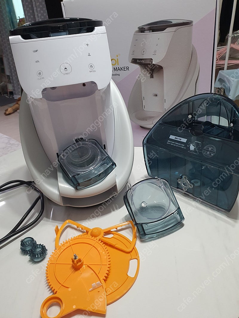 바라비 분유제조기