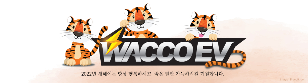 와코 EV클럽 (와코 전기스쿠터 공식인증)