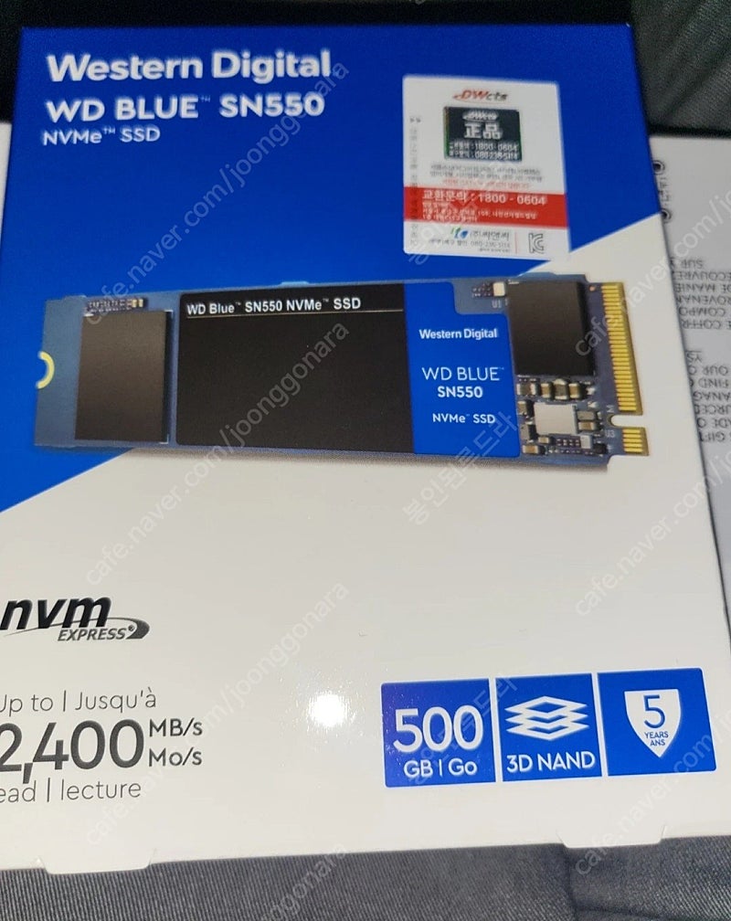 WD SSD 500GB 2개판매합니다