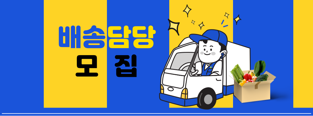 조양축산 이미지