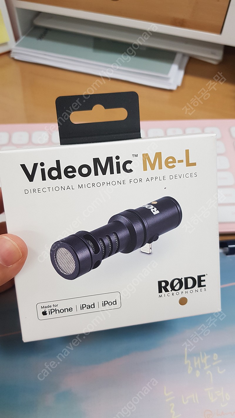 [RODE] VideoMic Me-L 비디오 마이크로 라이트닝 아이폰 마이크 팝니다.)