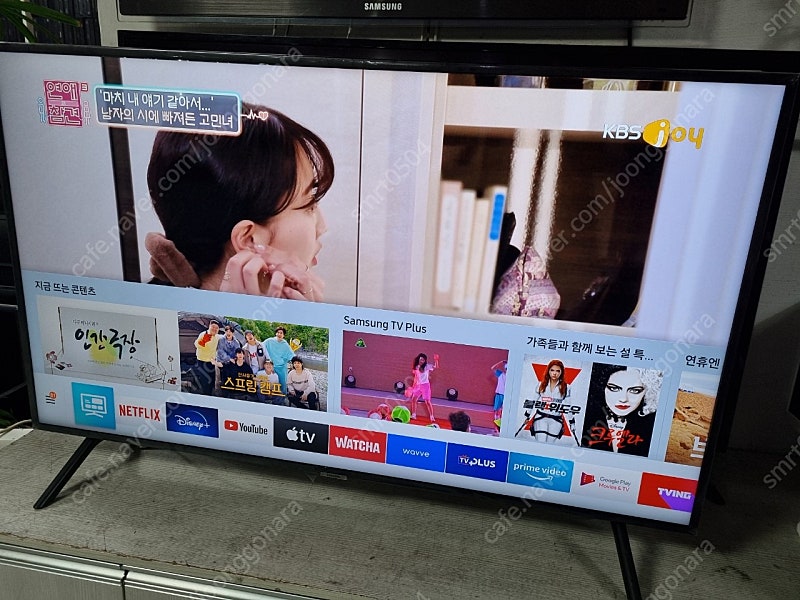 삼성49인치 UHD TV팝니다.(UN49NU7150)--1