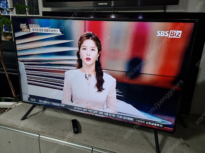 삼성49인치 UHD TV팝니다.(UN49NU7150)--0