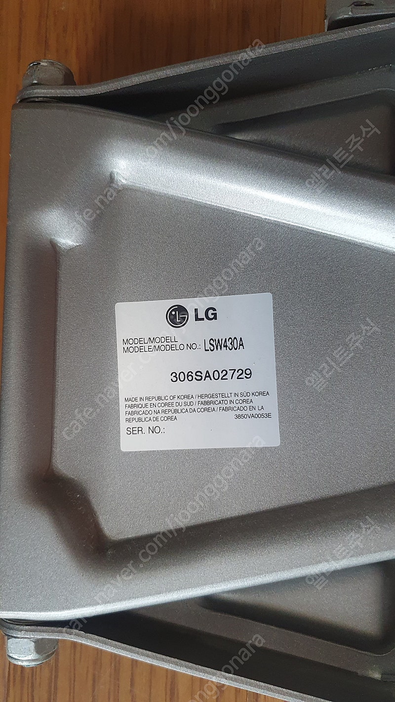 LSW430A 60인치 LG정품 벽걸이 스텐드(4만-수원시 정자동)
