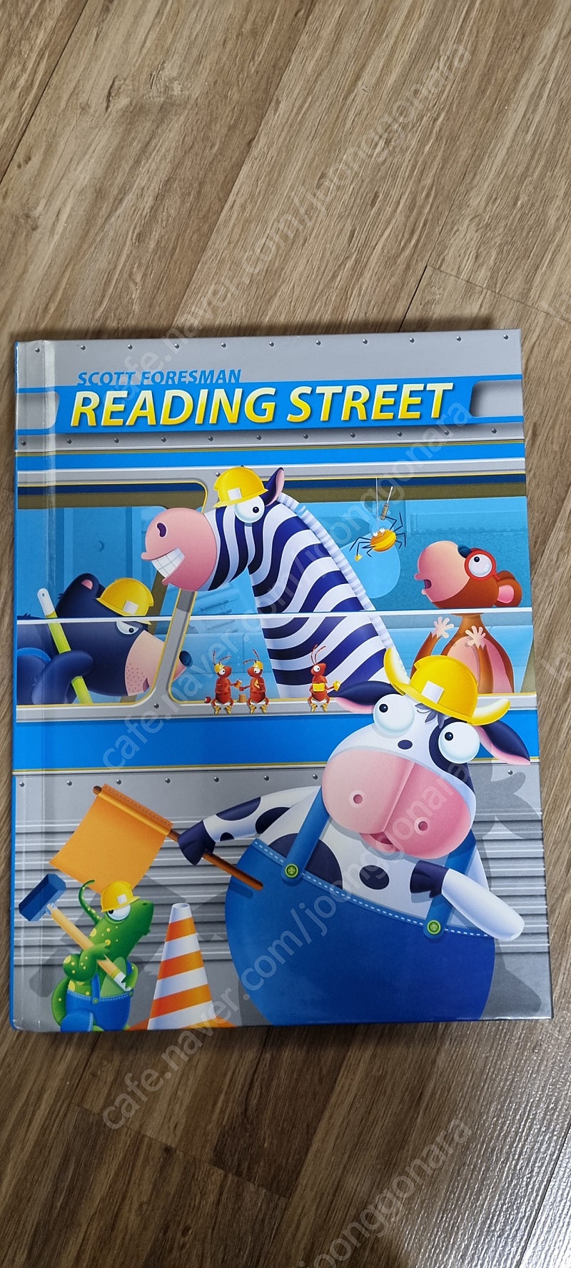 리딩스트리트 reading street unit3 새 책