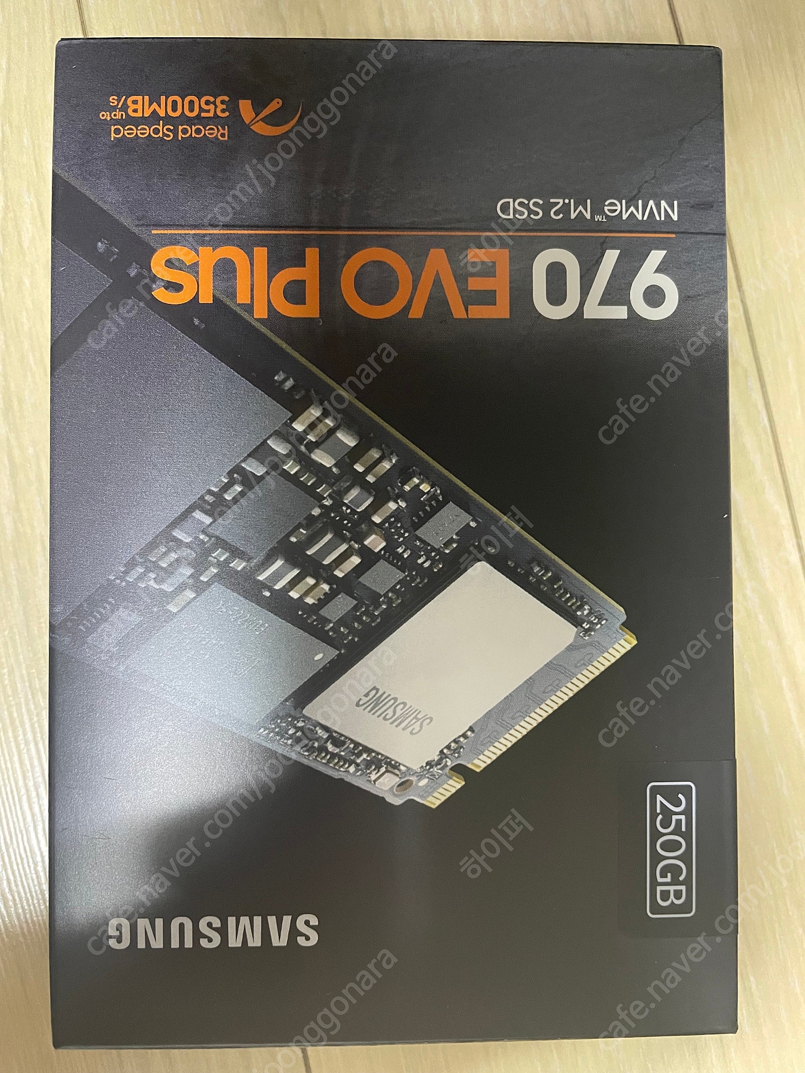 [미개봉] 삼성 970 EVO PLUS NVMe M.2 250GB (MZ-V7S250BW) 팝니다.