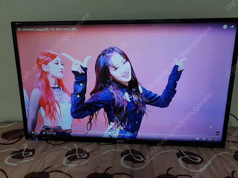 43인치 4K UHD LED TV 벽걸이 거치대 포함