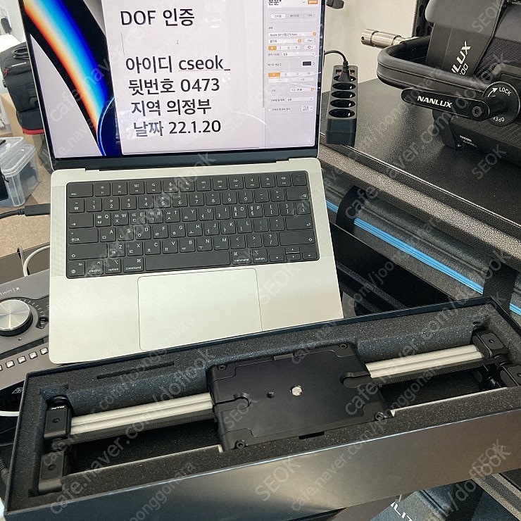 에델크론 슬라이더 컴팩트 v5 PRO 판매합니다