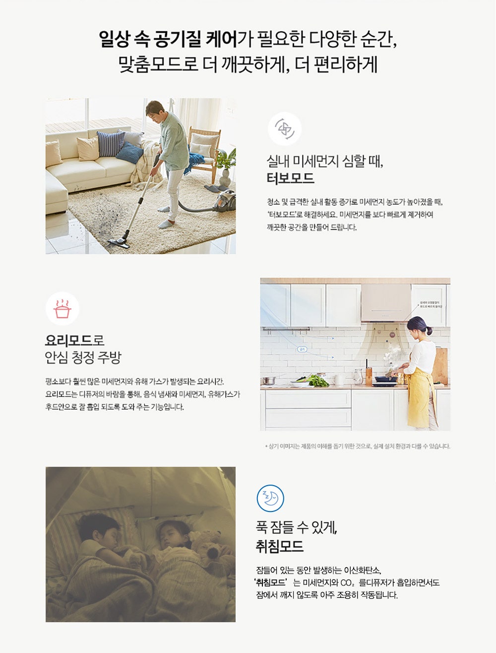 에어원시스템 이미지