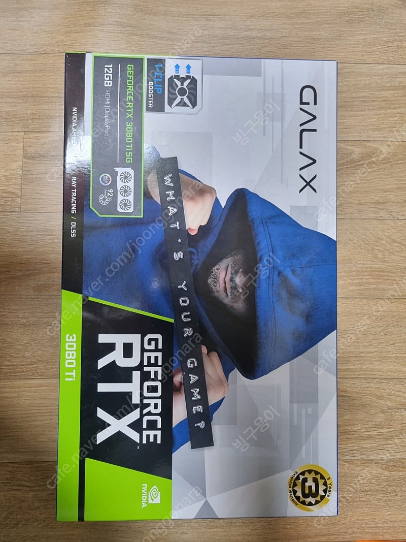 부산직] 갤럭시 3080ti SG OC 185만