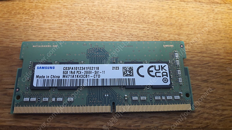 노트북 메모리 DDR4-2666 8G 삼성