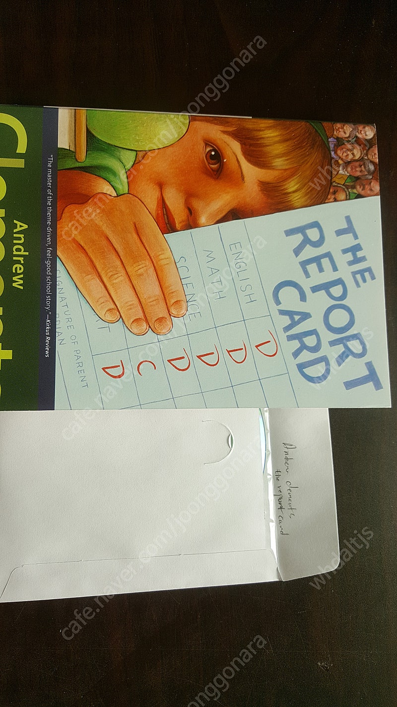 andrew clements 앤드류클라멘트 책들, 시디