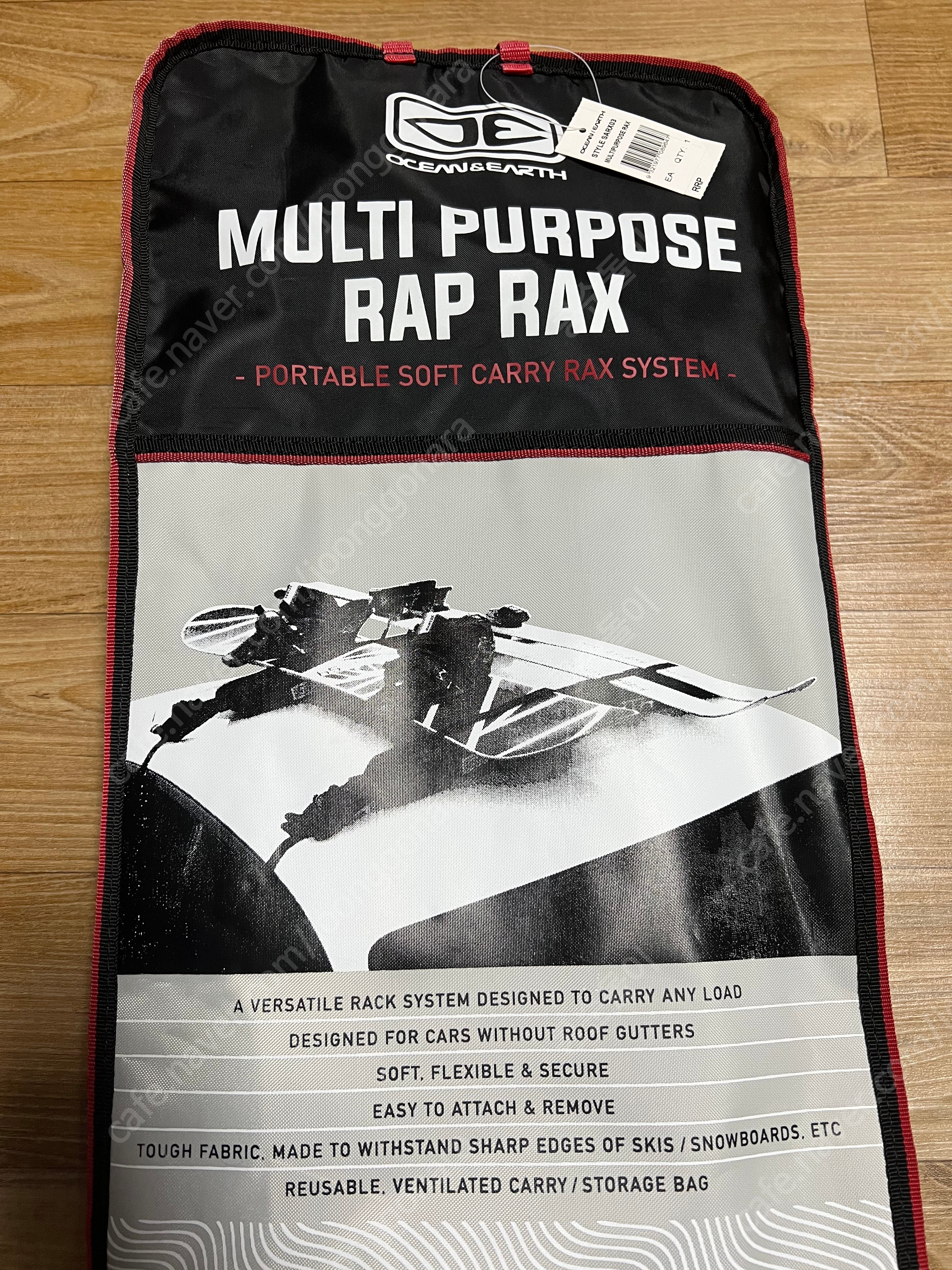 차량용 소프트랙 MULTI PURPOSE RAP RAX | 중고나라 카페에서 운영하는 공식 사이트