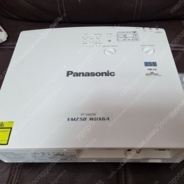 [판매]파나소닉PT-VMZ50/WUXGA/5천안시/레이저/신동품