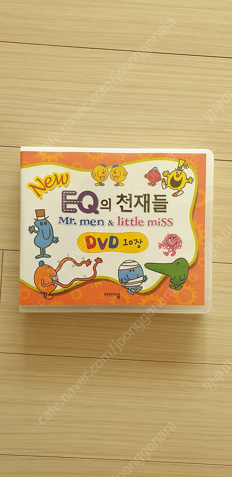 EQ의 천재들 DVD