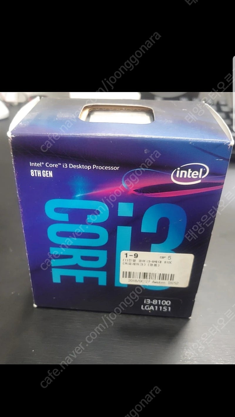 cpu i3-8100