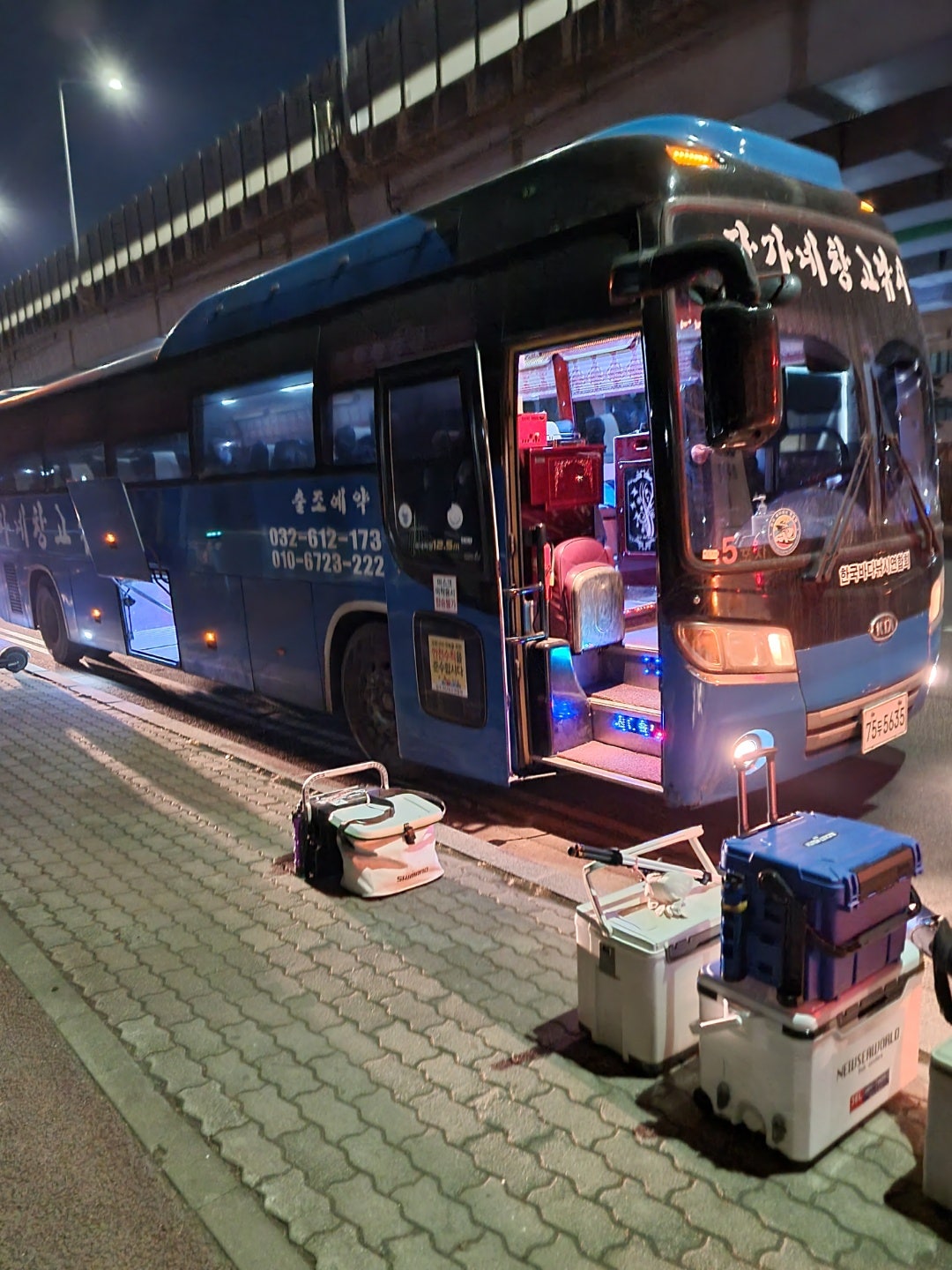 아야진항 이미지