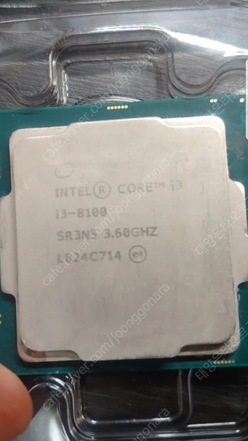 cpu i3-8100