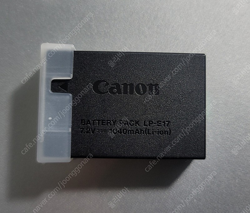 캐논정품 LP-E17 정품 배터리