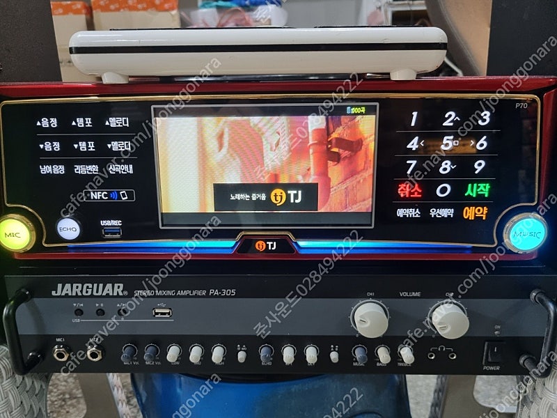 [노래방기계] 티비만 있어도 사용 가능한 태진 고급 반주기 판매합니다.