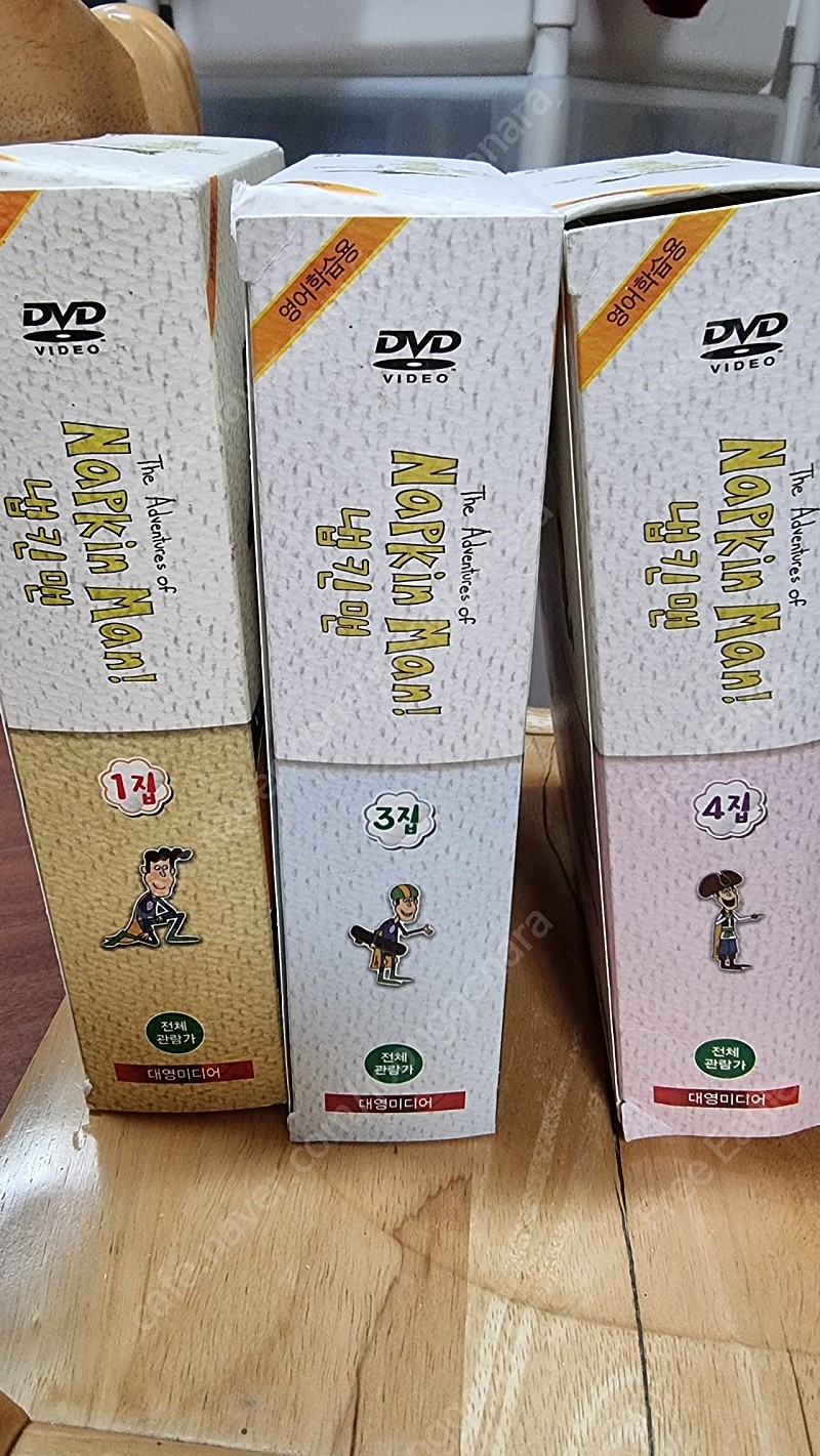 냅킨맨 1집, 3집, 4집 DVD와 오디오 CD 세트