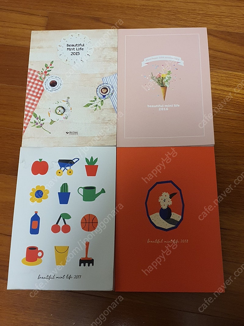 GMF, 뷰민라 프로그램북 판매--1