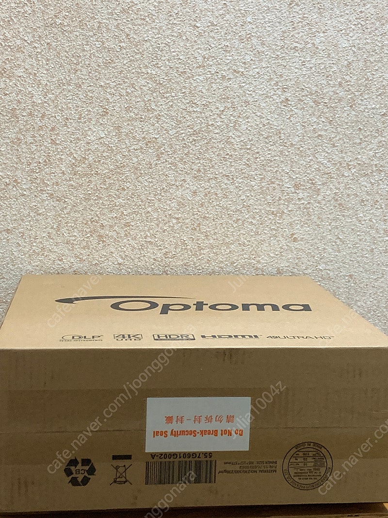 UHD50X 옵토마 4K 빔프로젝터 미개봉 새상품