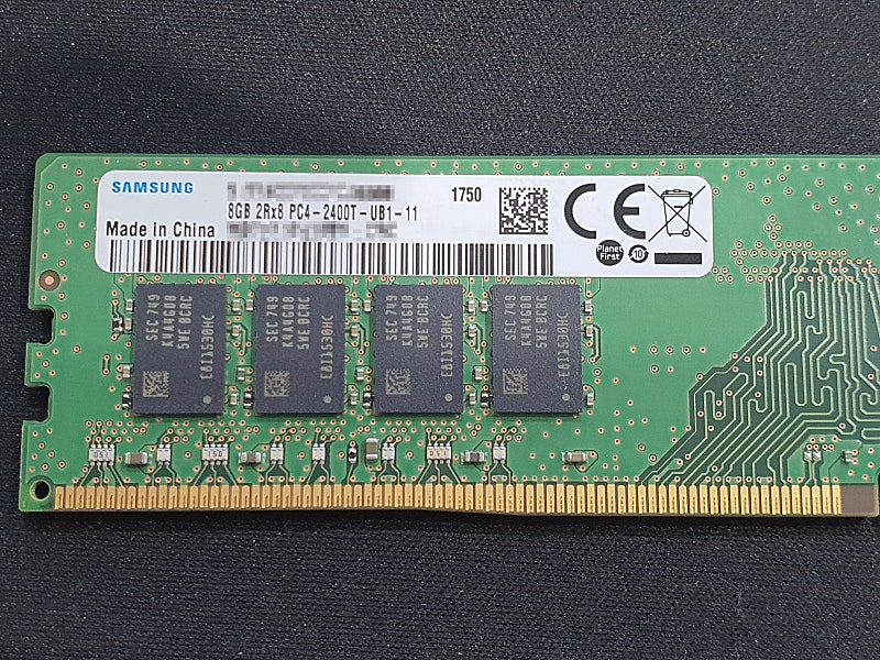 삼성 램 DDR4 2400 pc-19200 8G (pc용) 판매