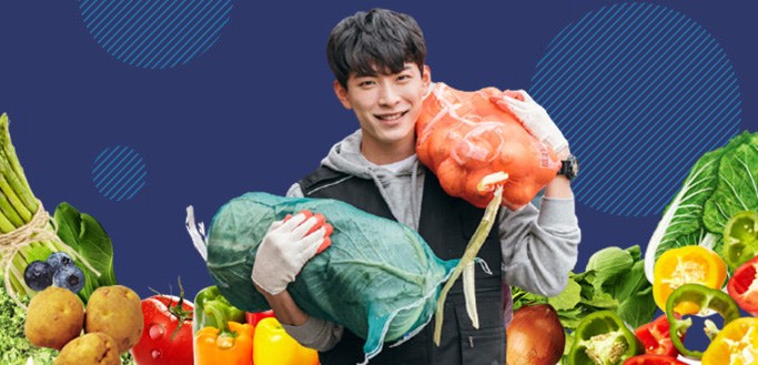 유드림마트 이미지