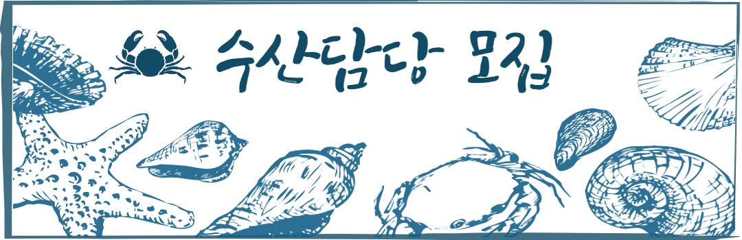 킹마트축산 이미지