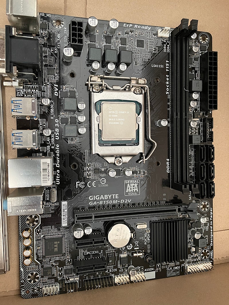 i5-6600 반본체 팝니다(cpu+쿨러, 메인보드, 그래픽카드, 파워)