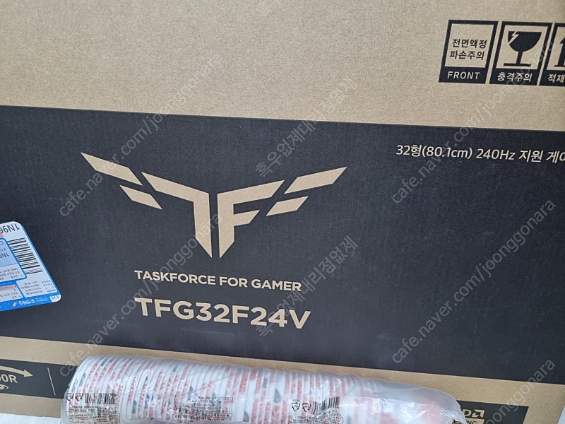 TFG32F24V 모니터 실사용기간2주