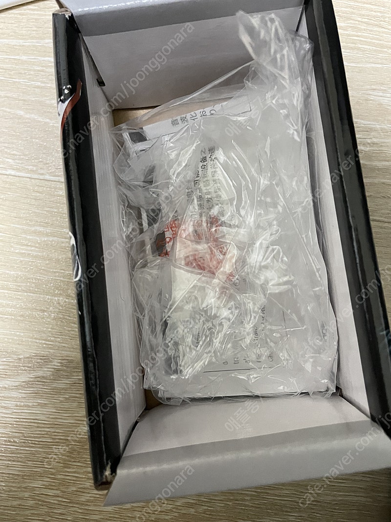 이펙터--9