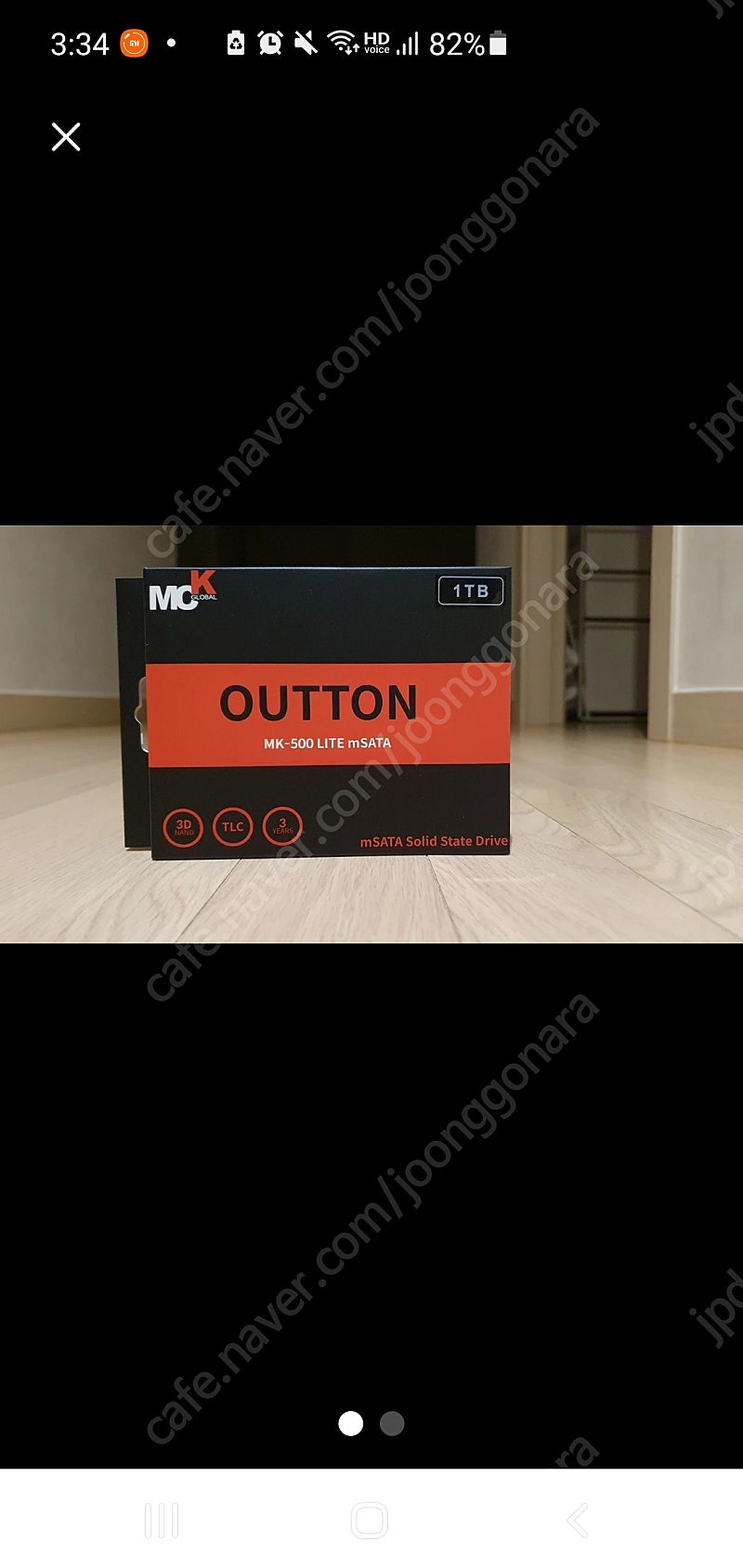 (새상품) SSD 1T OUTTON MK-500 LITE mSATA