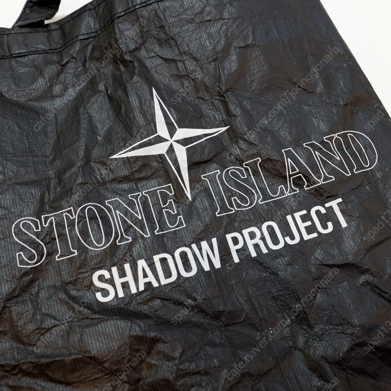 스톤아일랜드(STONE ISLAND) 쉐도우 프로젝트(Shadow Project)​ 전용 더스트백